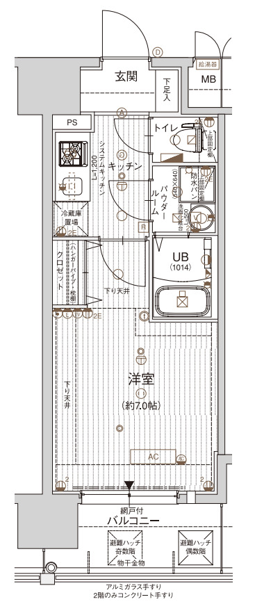 エスリード福島ラグジェ