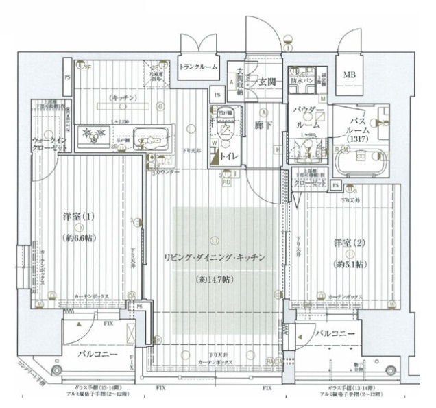 エステムプラザ梅田
