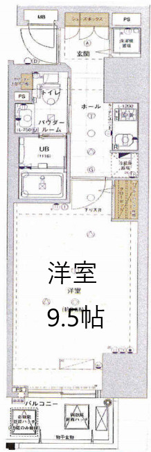 エスライズ北堀江