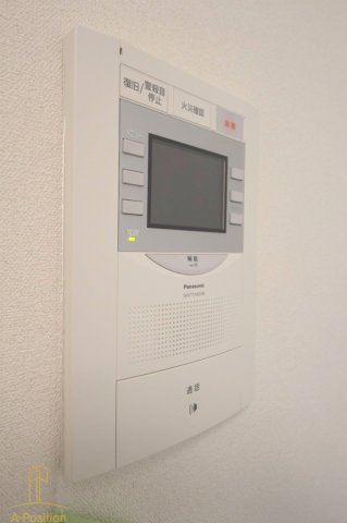 プレサンスOSAKADOMECITYビーツ