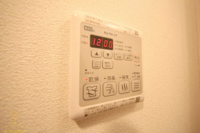 プレサンスOSAKADOMECITYビーツ