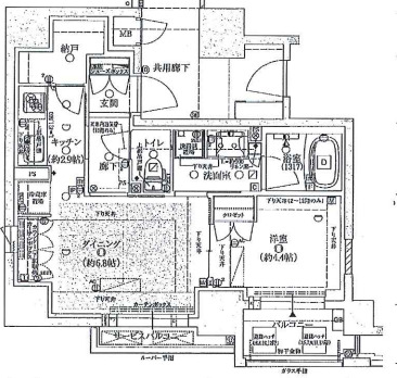 ファインフラッツ南森町