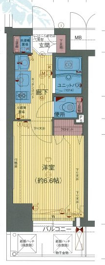 プレサンス中之島公園グラシア