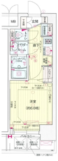 プレサンス心斎橋ブライト