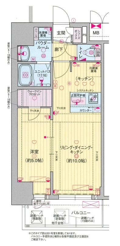 プレサンス大国町ラヴェニール