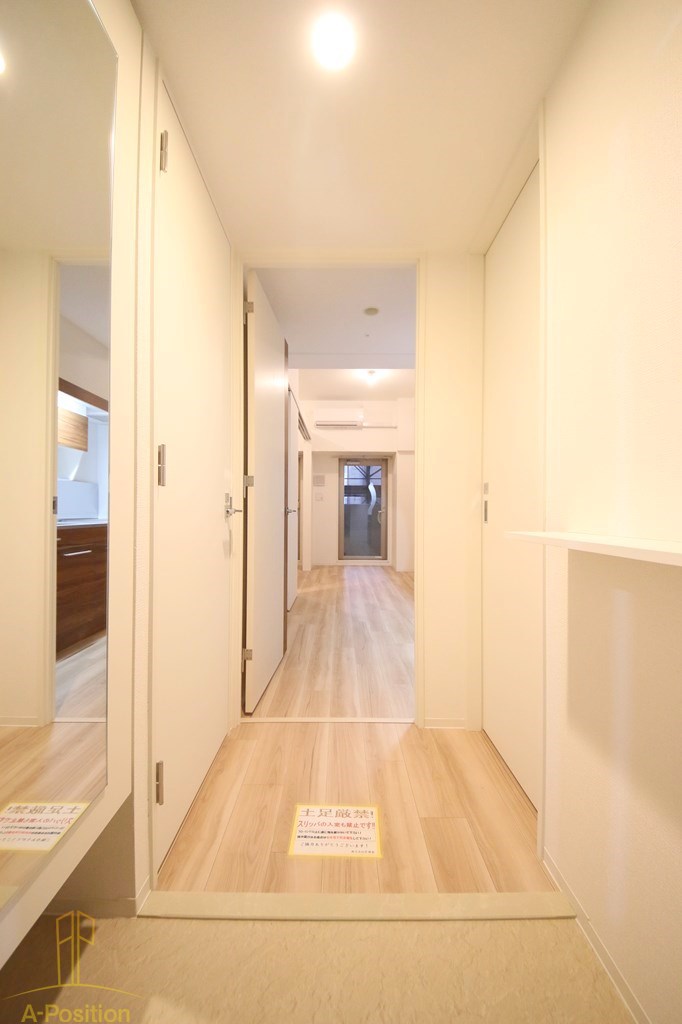 セレニテ堺筋本町リアン