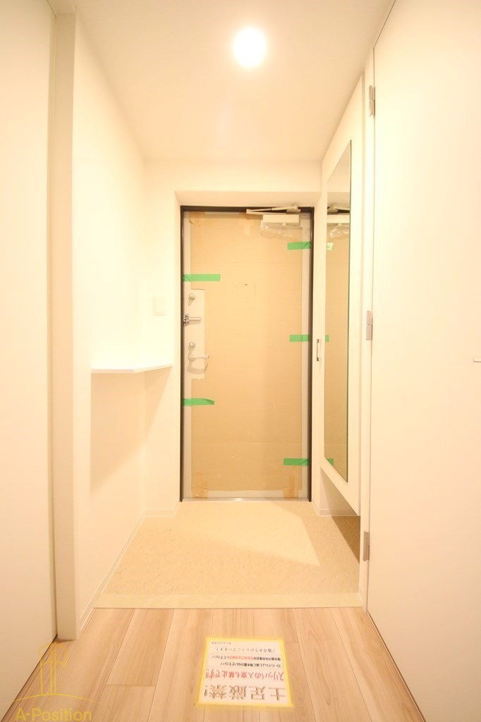 セレニテ堺筋本町リアン