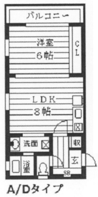 ラ・メゾンさくら