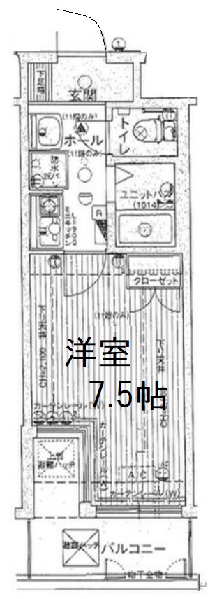 ラナップスクエア大手前