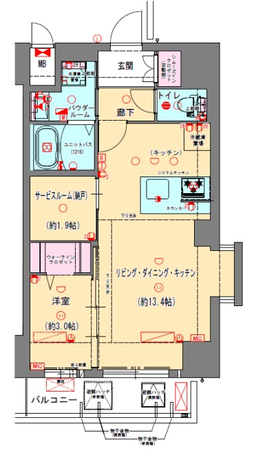 プレサンスNEO九条ディアシス
