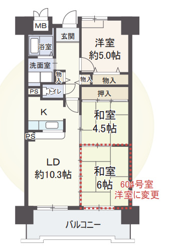 アメニティ江戸堀