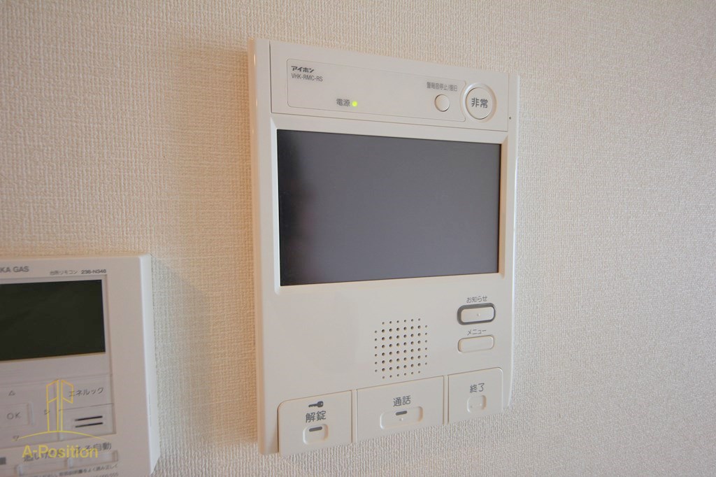 プレサンス梅田北アロー