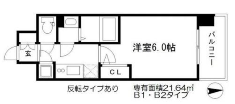 エスリード南森町