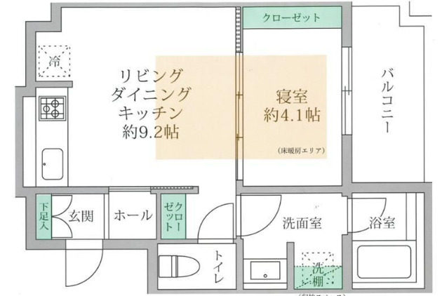  アーバネックス北堀江