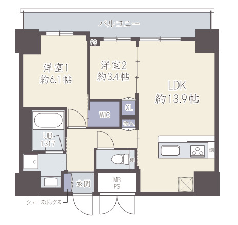 GRAND VILLASSE 福島