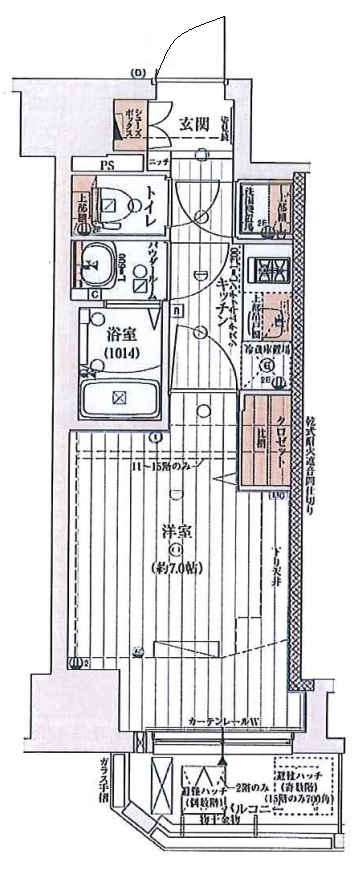 レジュールアッシュ谷町六丁目フェリシア