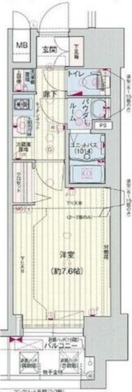 プレサンス難波フィールド