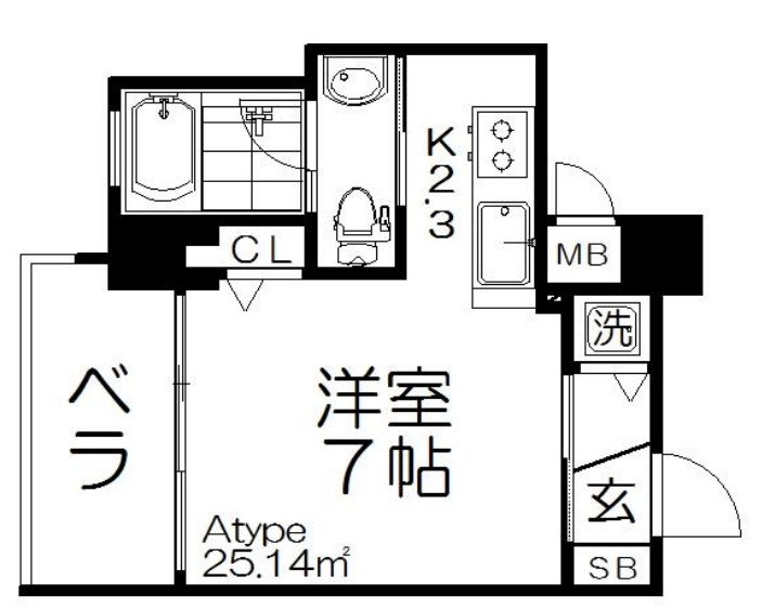 アークリヴェール