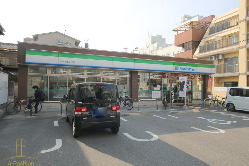 【コンビニエンスストア】ファミリーマート 都島本通三丁目店まで131ｍ