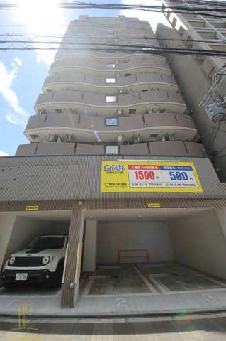 MARION KITAHORIE ANNEX