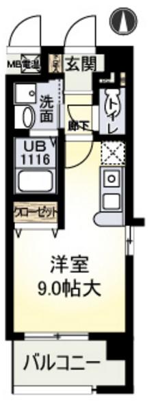 風雅（フーガ）