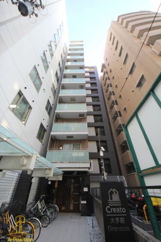 クレアート大手前グランアクシア