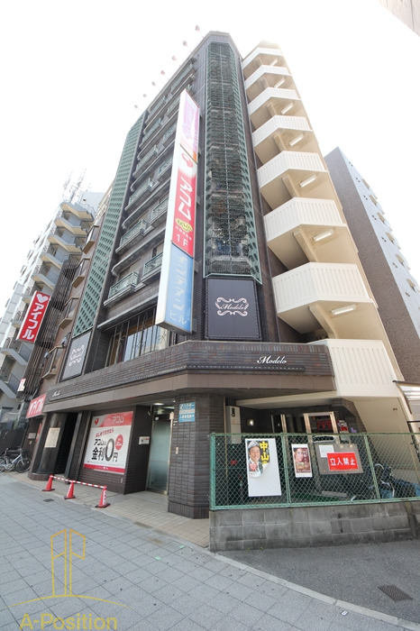 コーポインデアン