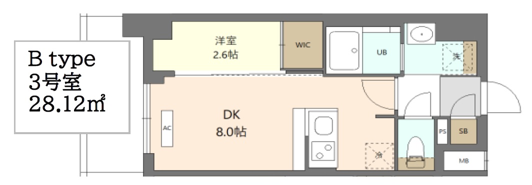 エスリードレジデンス　ザ・グラン梅田イースト