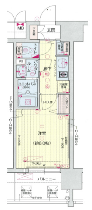 プレサンス梅田東ディアロ