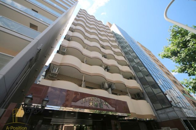 ノルデンハイム天神橋