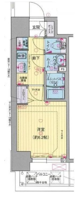 プレサンス大国町ブライス