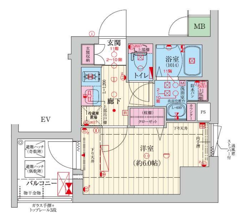 ファーストフィオーレ難波南アルマ