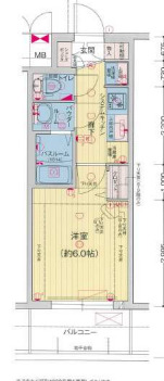 プレサンスドームシティ