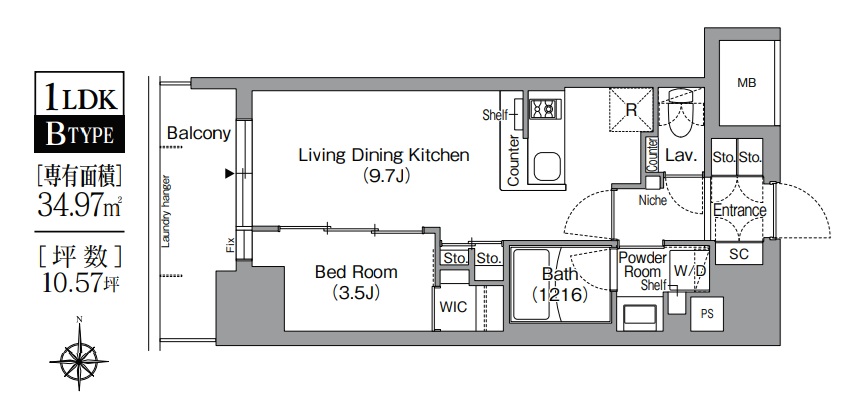 コンフォリア・リヴ北浜淡路町