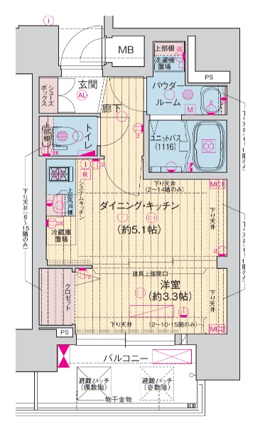 ソルテラス阿波座ウィズ