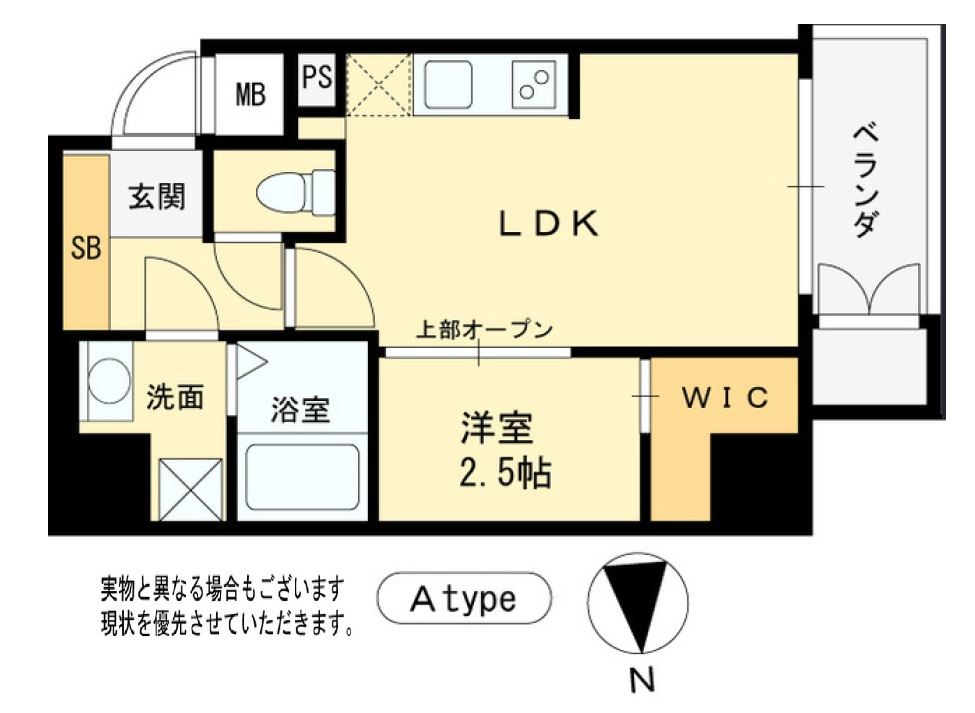 Krystal FimethⅡ番館