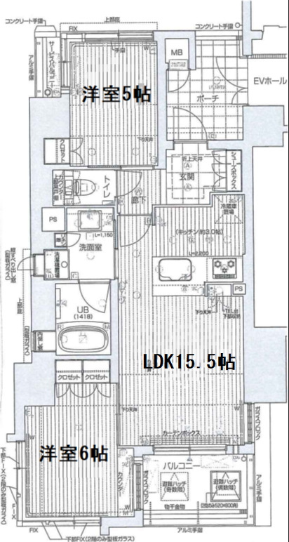 アデレイド新福島