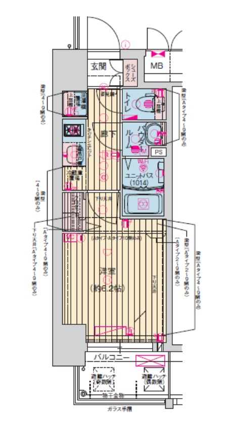 プレサンス天神橋筋六丁目ヴォワール