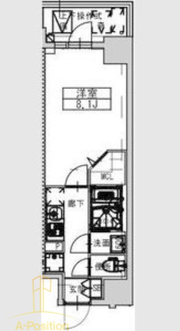 ミラージュパレス大阪ドームProsuper