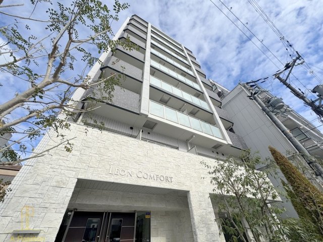 レオンコンフォート桜ノ宮
