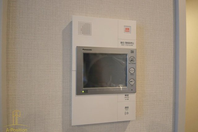 アーバネックス南新町