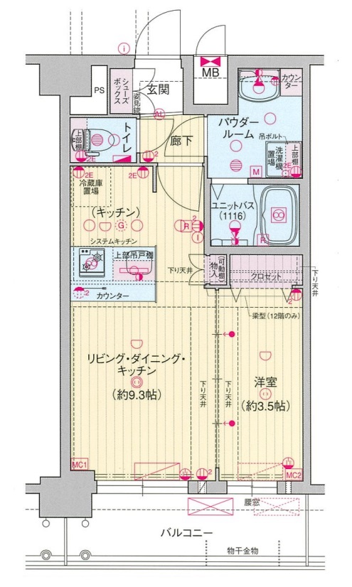 プレサンス野江内代ペルティエ