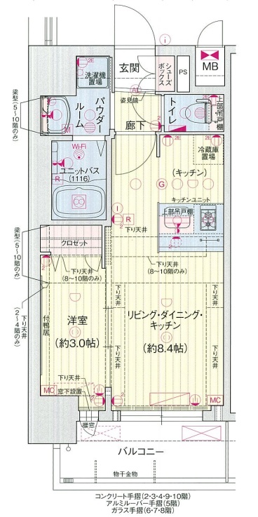 プレサンス難波マジョリティ