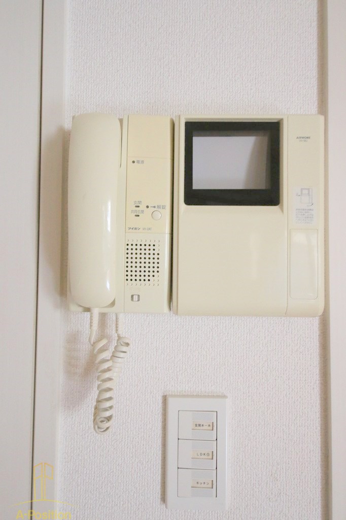 FLAT INN UESHIO