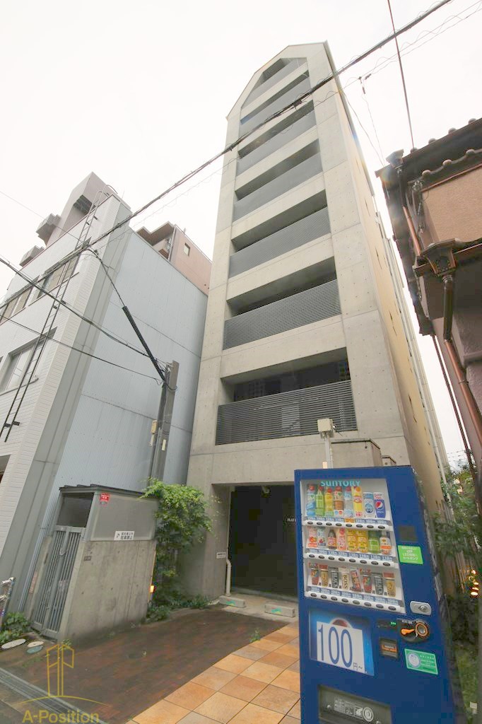 FLAT INN UESHIO