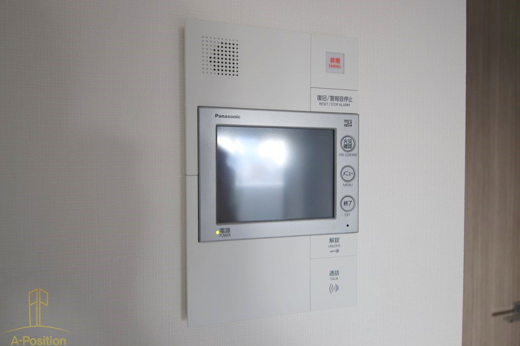 プランドール北浜