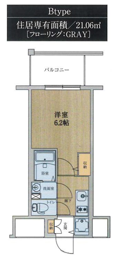 6階の間取り図