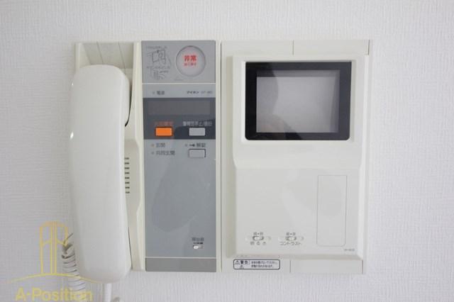 アーバネックス福島