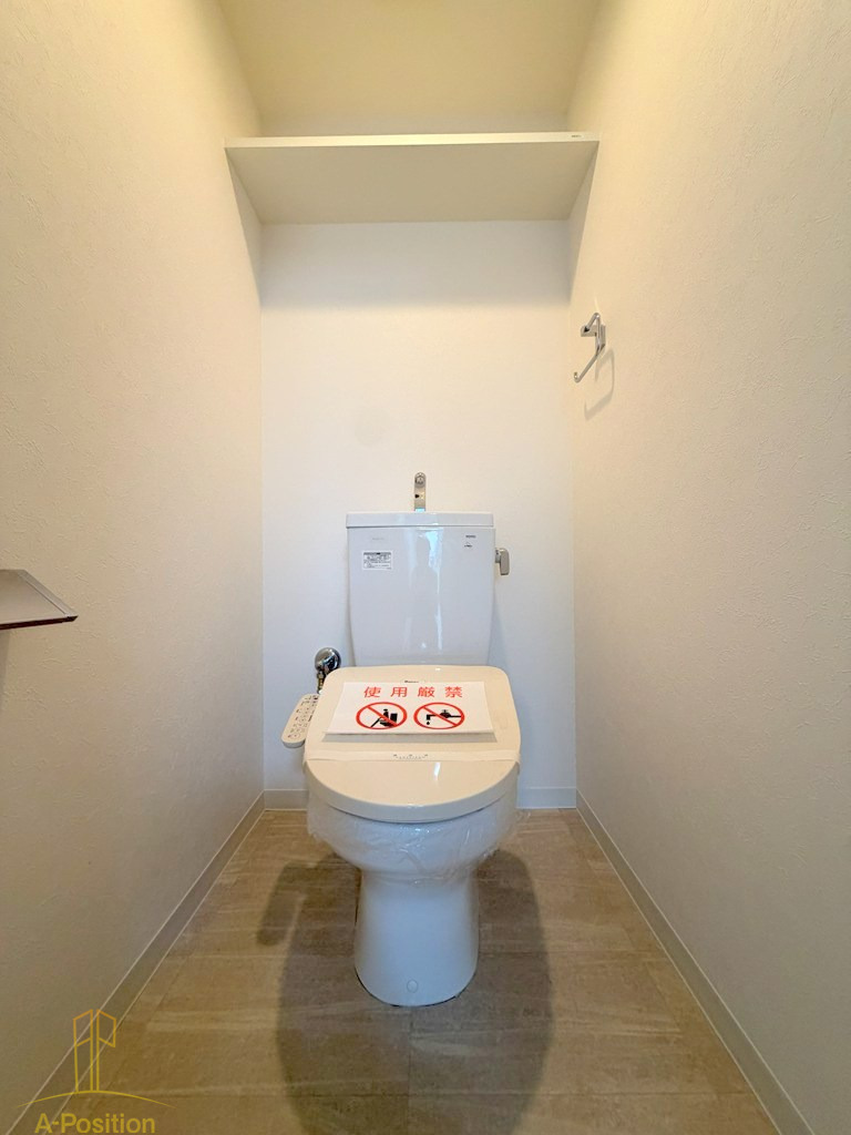 ドゥーエなんば南