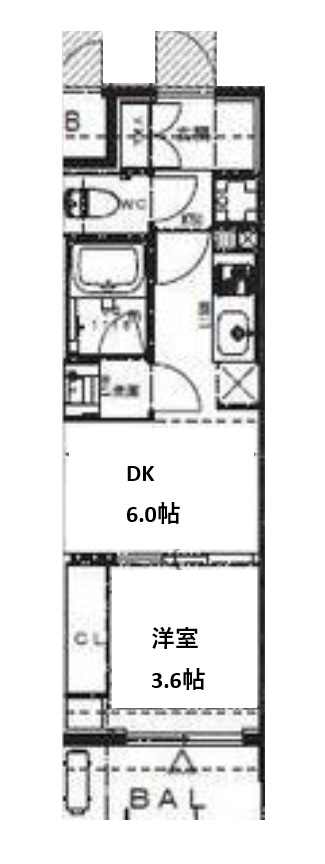 Alivis九条
